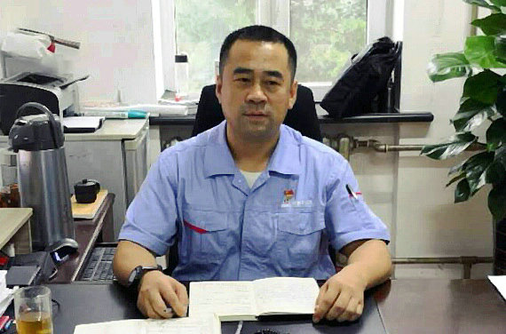 Z6·人生就是博(中国区)有限公司官网