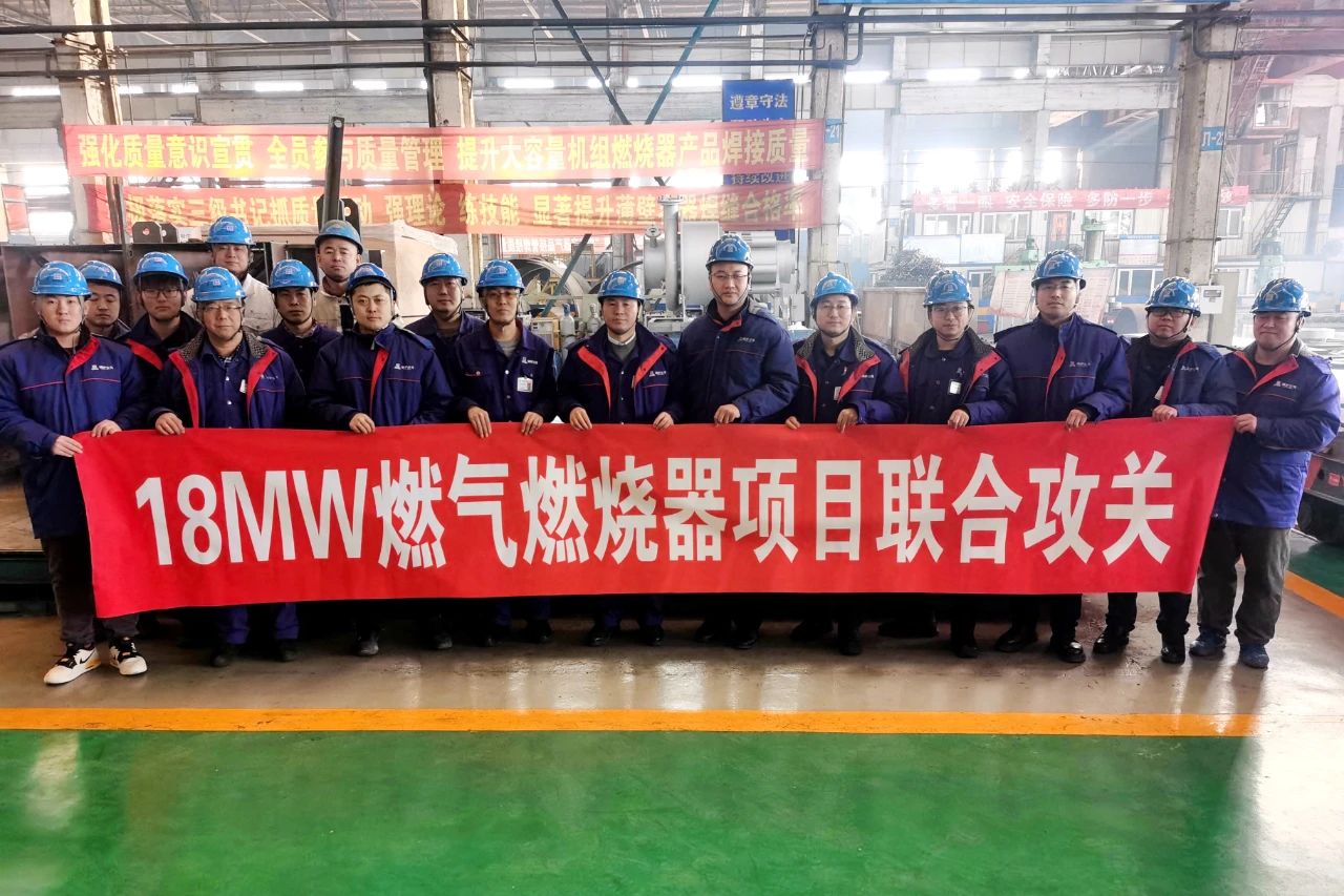 Z6·人生就是博(中国区)有限公司官网