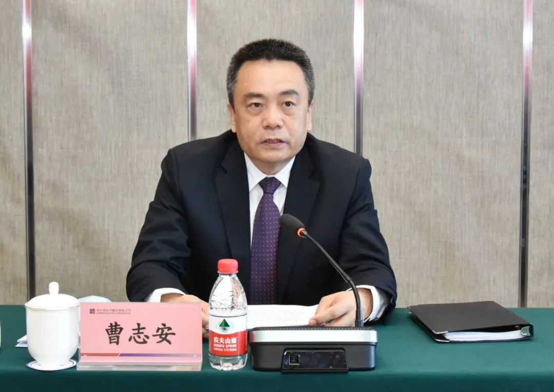 Z6·人生就是博(中国区)有限公司官网