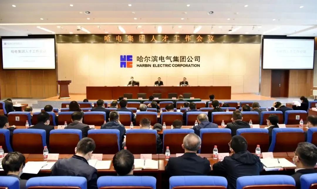 Z6·人生就是博(中国区)有限公司官网