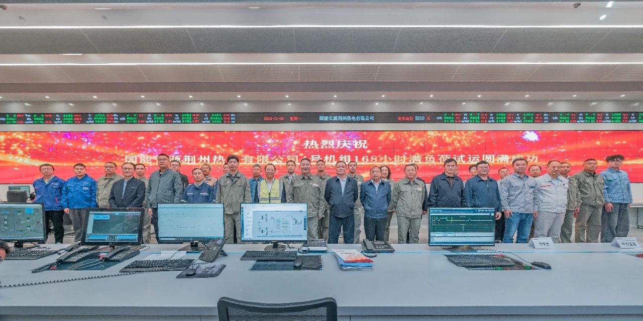 Z6·人生就是博(中国区)有限公司官网