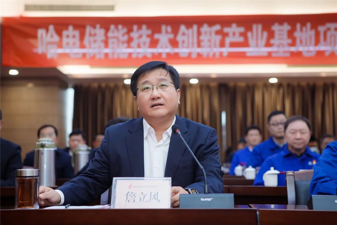 Z6·人生就是博(中国区)有限公司官网