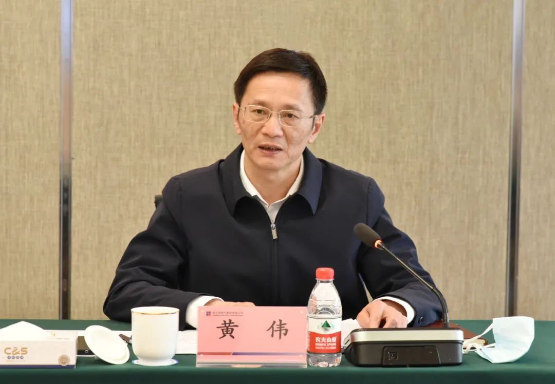 Z6·人生就是博(中国区)有限公司官网