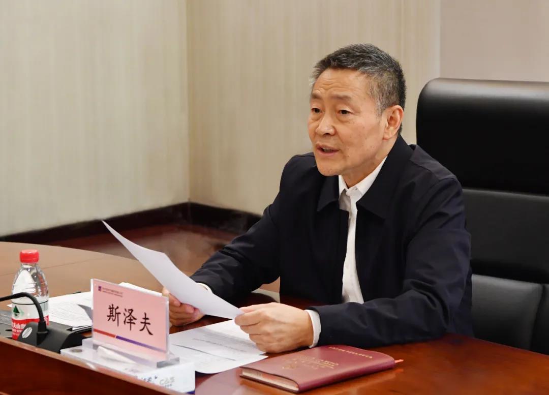 Z6·人生就是博(中国区)有限公司官网