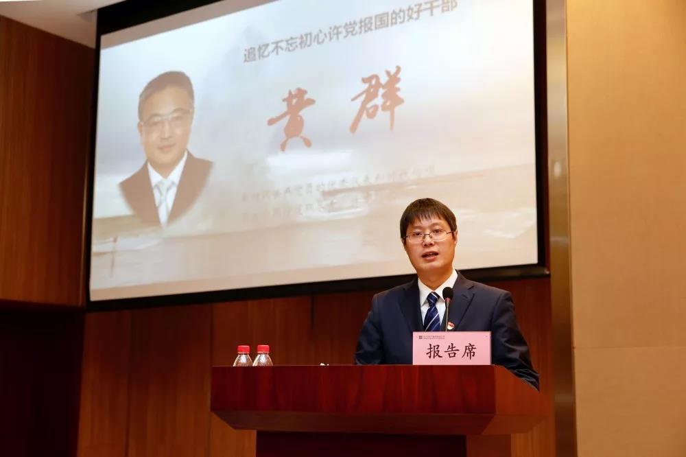 Z6·人生就是博(中国区)有限公司官网