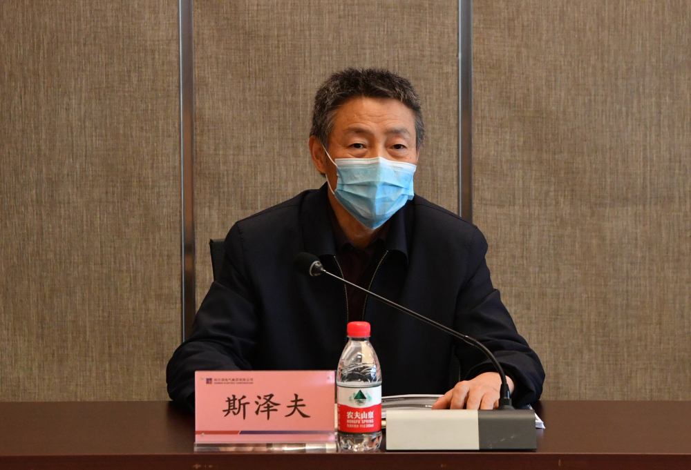 Z6·人生就是博(中国区)有限公司官网