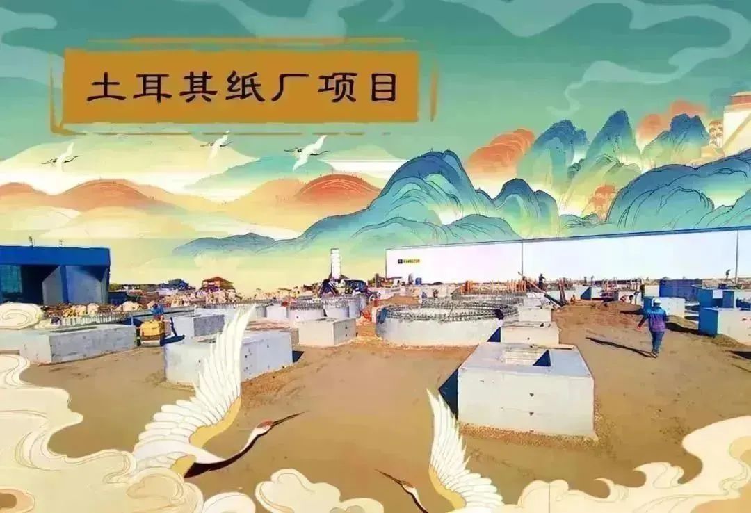 Z6·人生就是博(中国区)有限公司官网