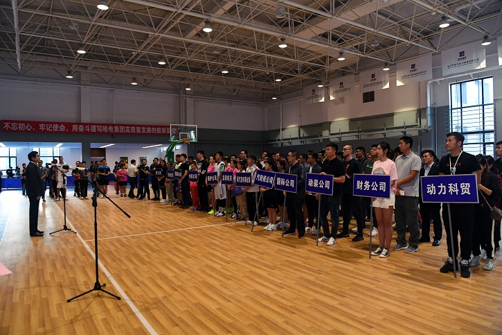 Z6·人生就是博(中国区)有限公司官网