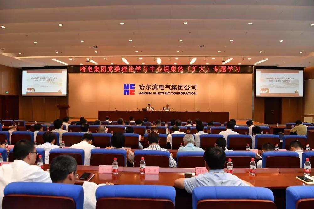 Z6·人生就是博(中国区)有限公司官网