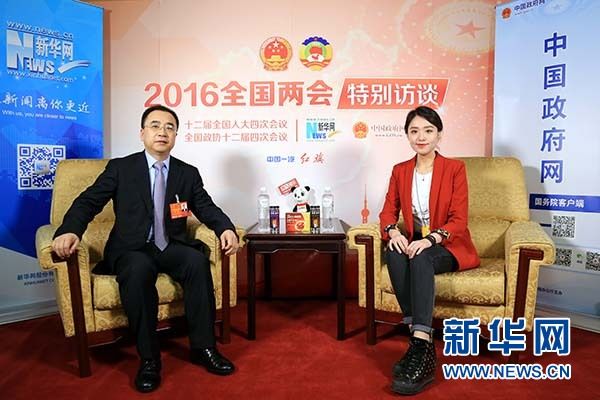 Z6·人生就是博(中国区)有限公司官网