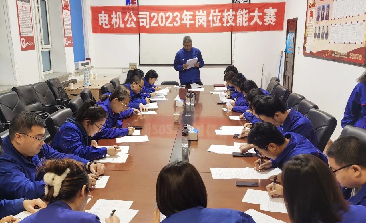 Z6·人生就是博(中国区)有限公司官网