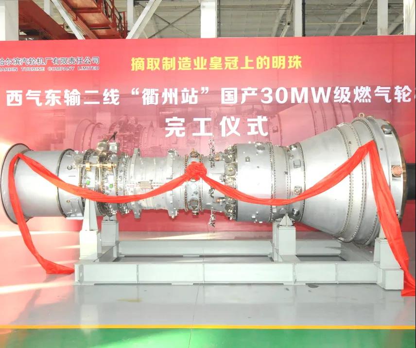 Z6·人生就是博(中国区)有限公司官网