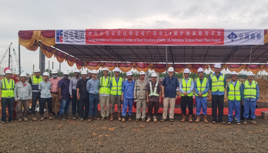 Z6·人生就是博(中国区)有限公司官网