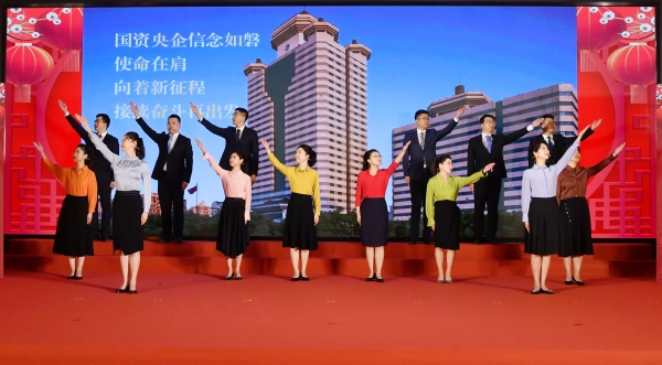 张玉卓、、、国资、、、央企、、、国资委、、、书记、、、主任、、、国企、、、企业刷新