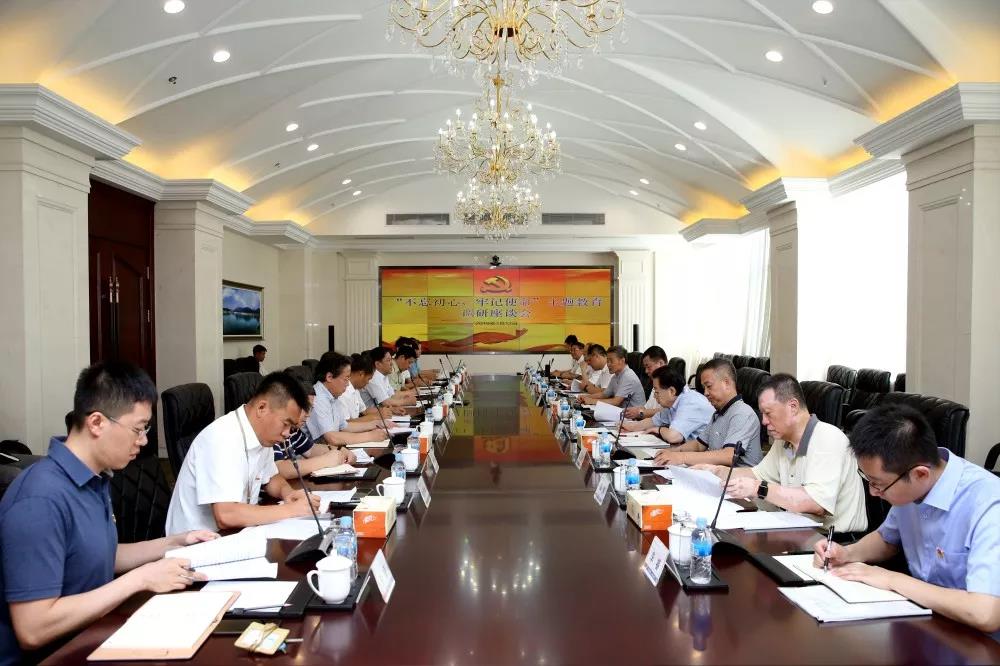 Z6·人生就是博(中国区)有限公司官网