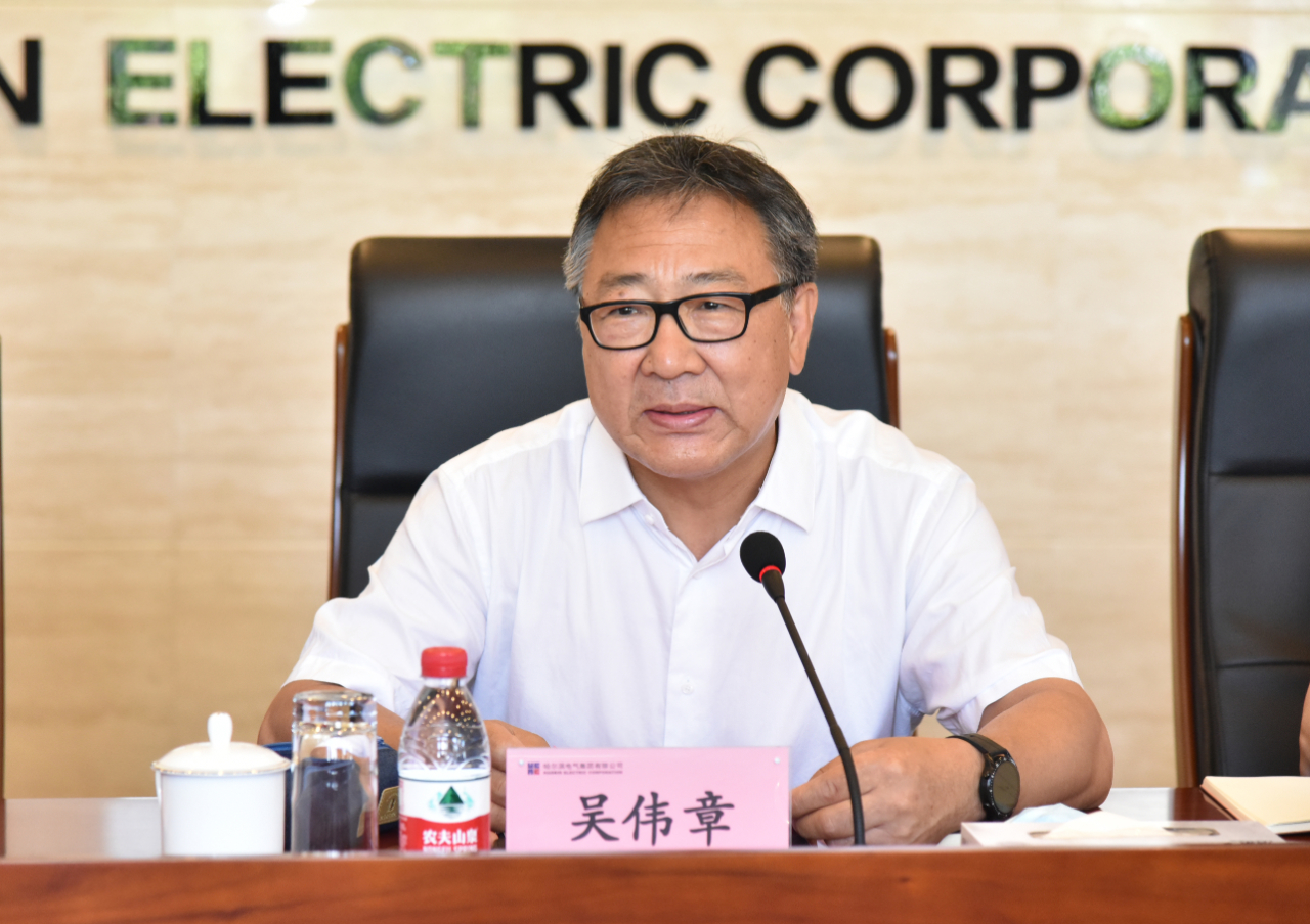 Z6·人生就是博(中国区)有限公司官网