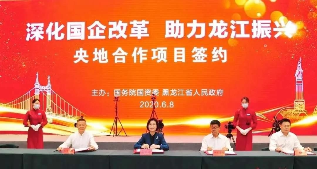 Z6·人生就是博(中国区)有限公司官网