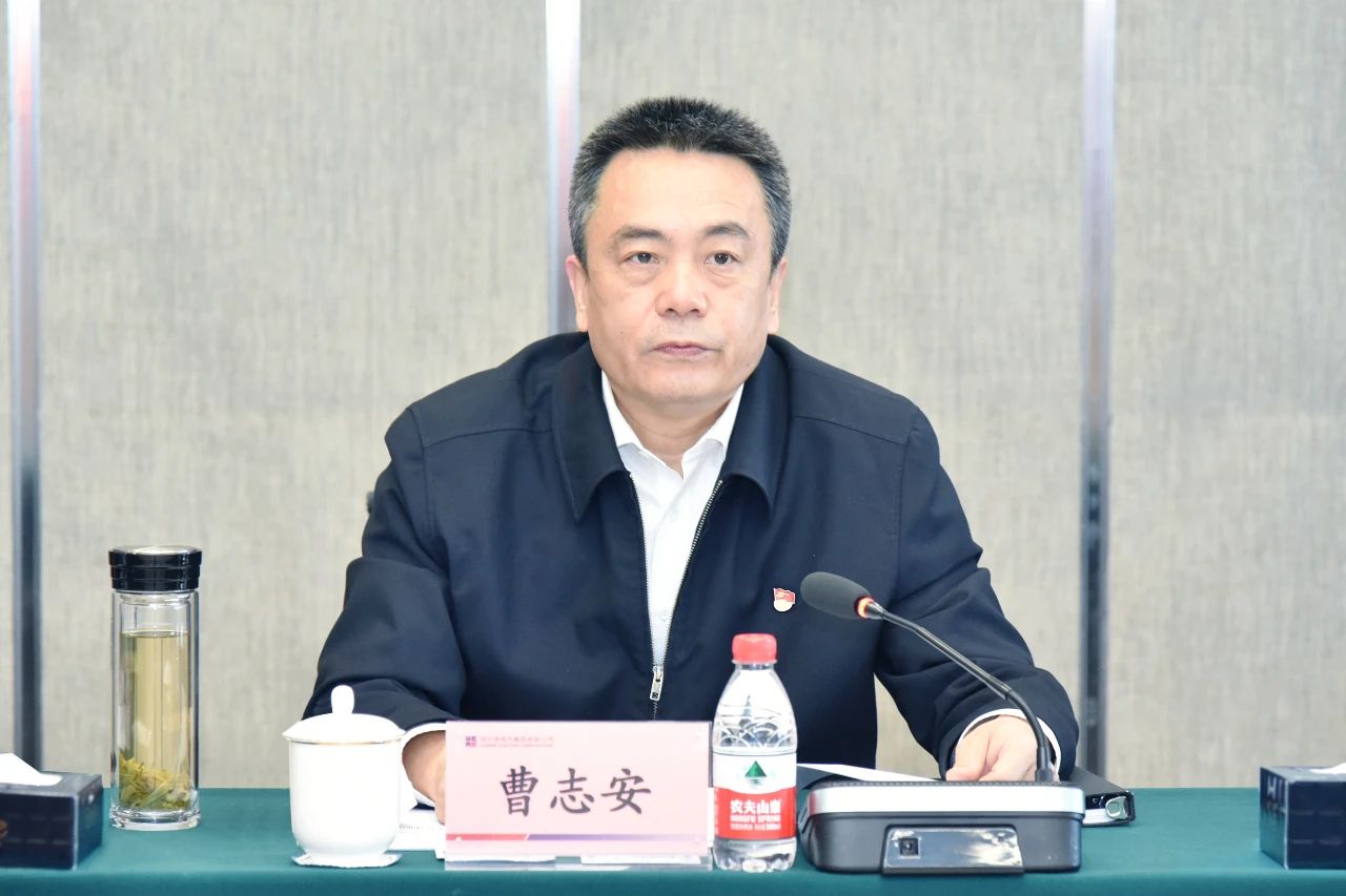 Z6·人生就是博(中国区)有限公司官网