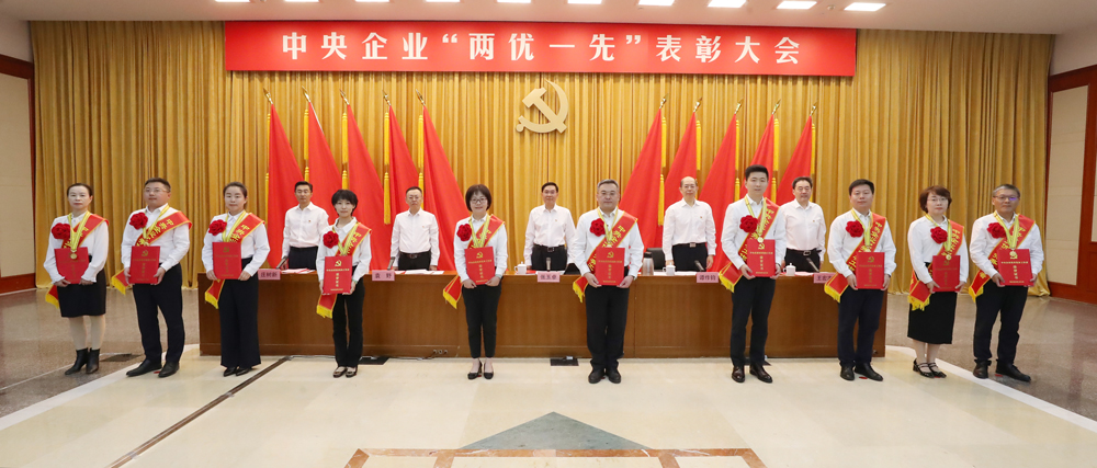 张玉卓、、国资、、央企、、国资委、、书记、、主任、、国企、、企业刷新