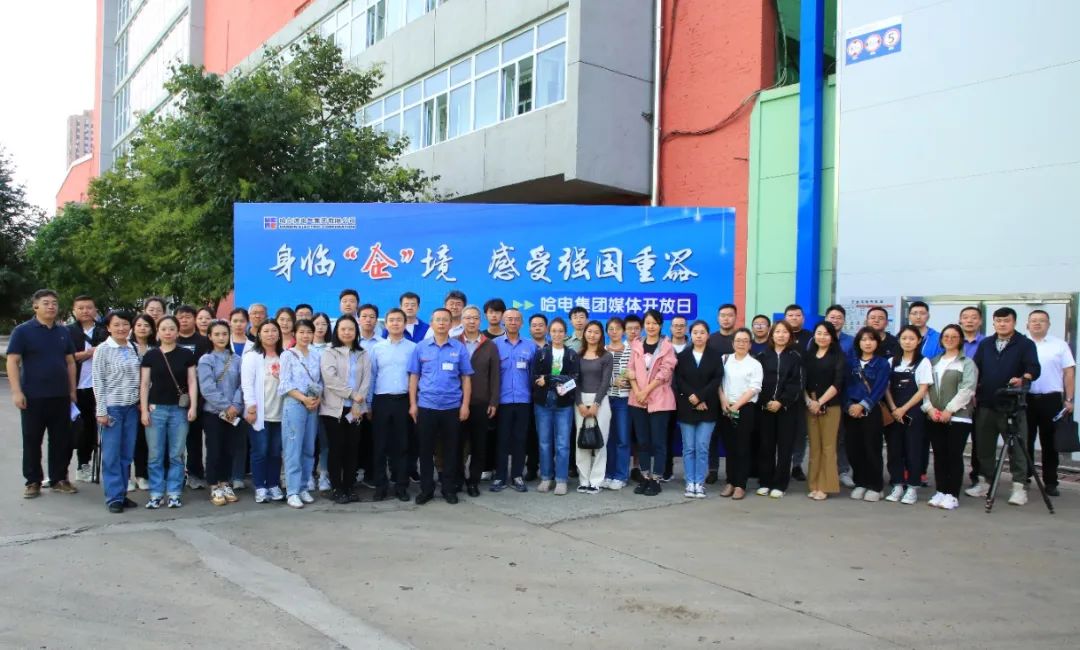 Z6·人生就是博(中国区)有限公司官网