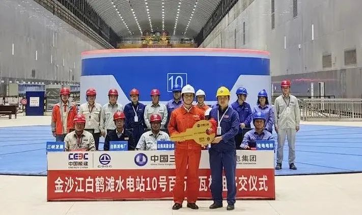 Z6·人生就是博(中国区)有限公司官网