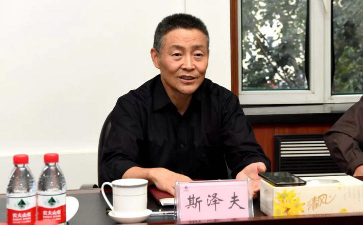 Z6·人生就是博(中国区)有限公司官网