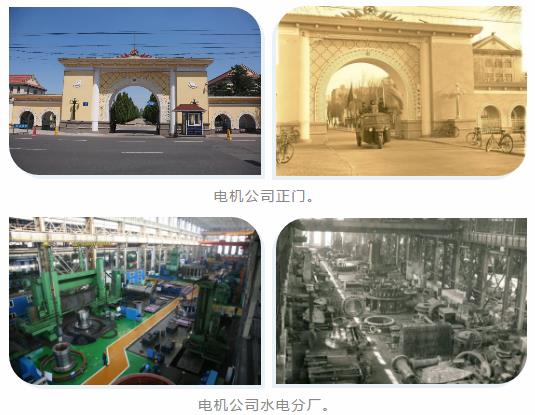 Z6·人生就是博(中国区)有限公司官网