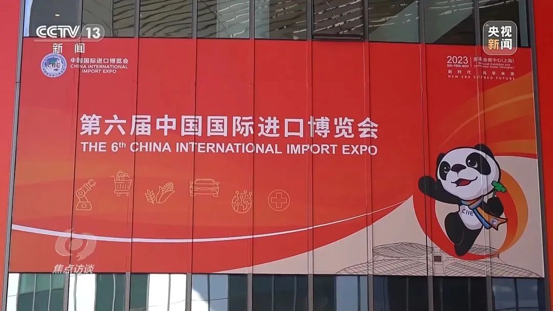 Z6·人生就是博(中国区)有限公司官网