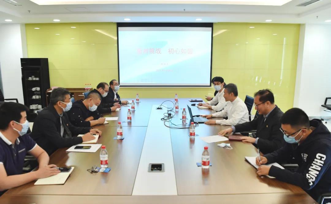 Z6·人生就是博(中国区)有限公司官网