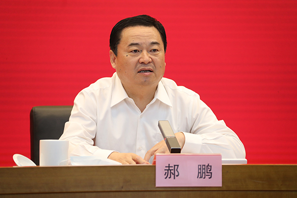 Z6·人生就是博(中国区)有限公司官网