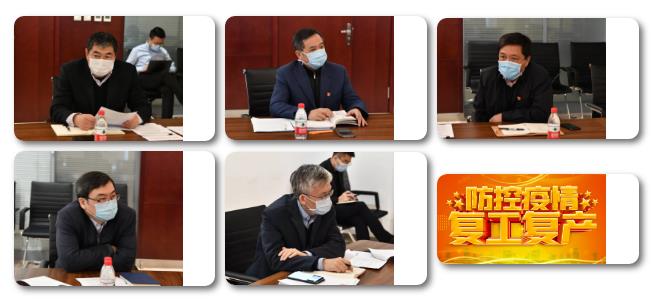 Z6·人生就是博(中国区)有限公司官网