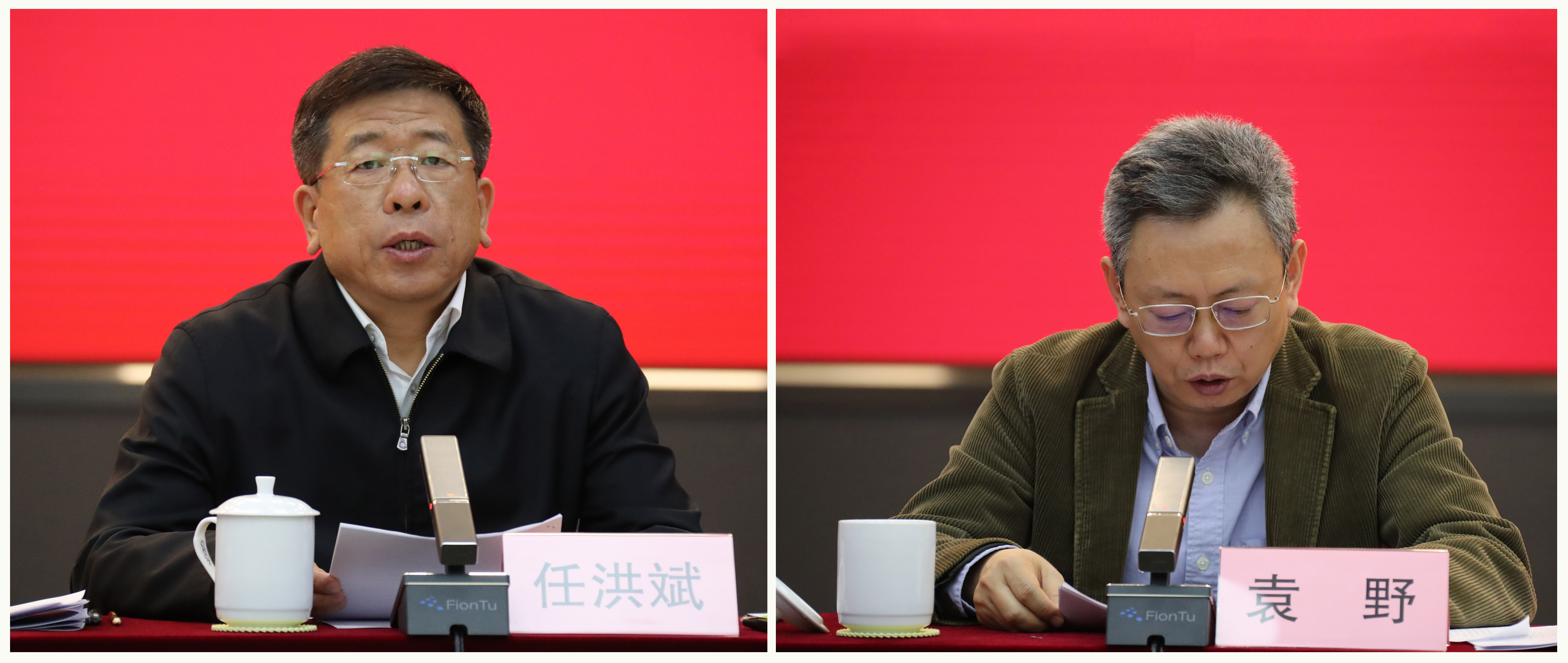 郝鹏、、、国资、、、央企、、、国资委、、、书记、、、主任、、、国企、、、企业刷新