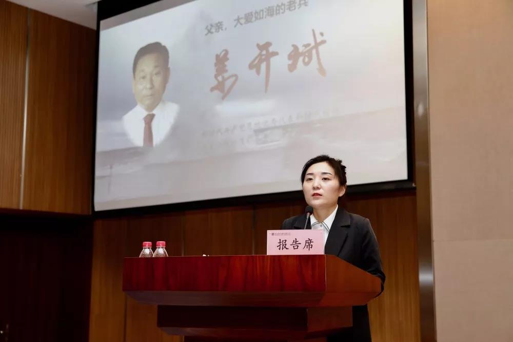 Z6·人生就是博(中国区)有限公司官网