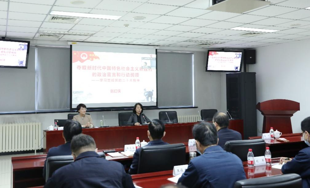 Z6·人生就是博(中国区)有限公司官网