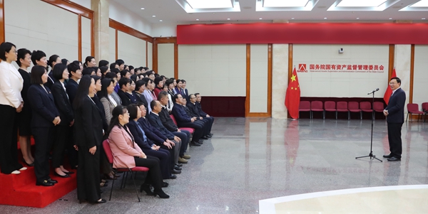 张玉卓、国资、央企、国资委、书记、主任、国企、企业刷新