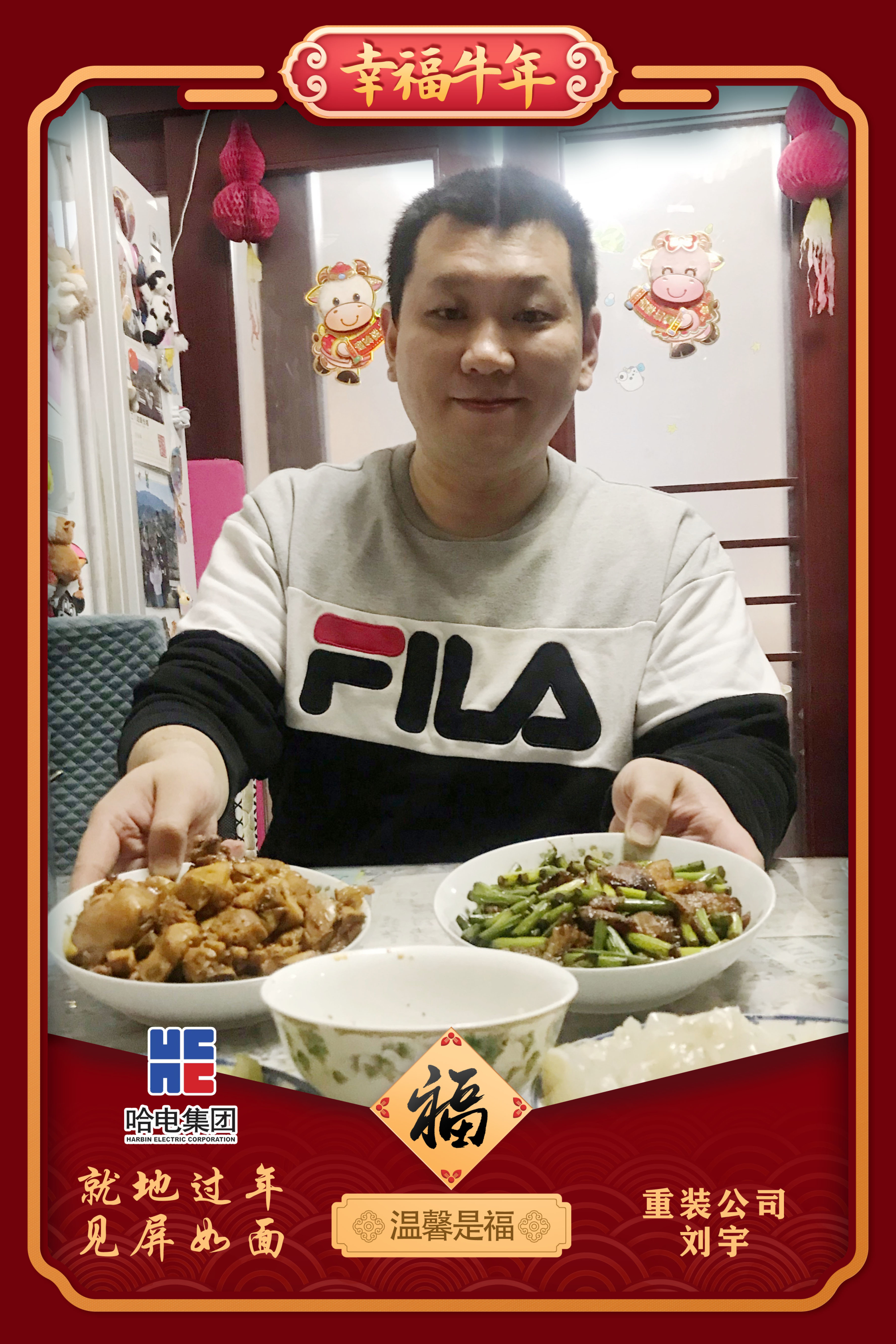 Z6·人生就是博(中国区)有限公司官网