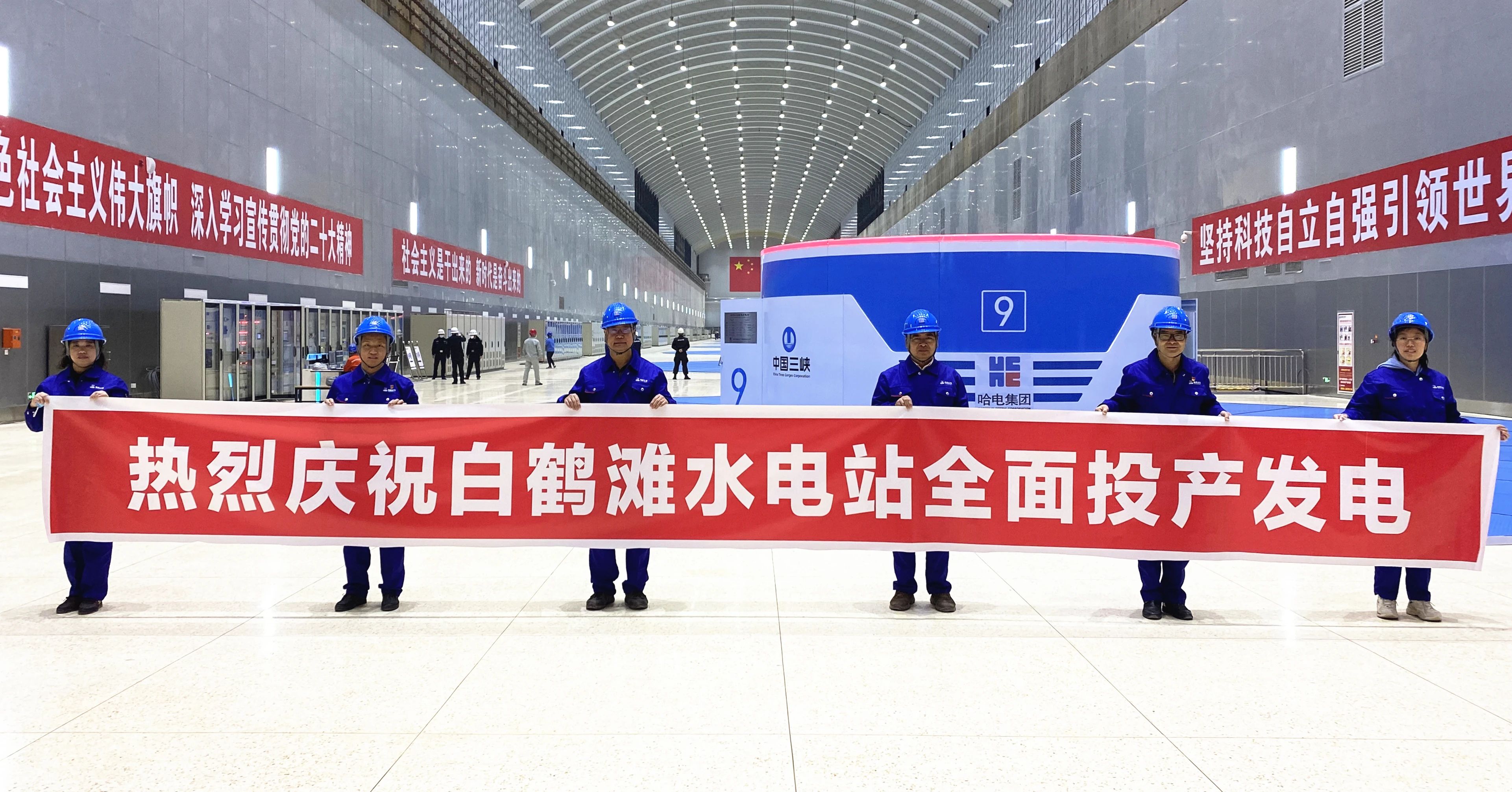 Z6·人生就是博(中国区)有限公司官网