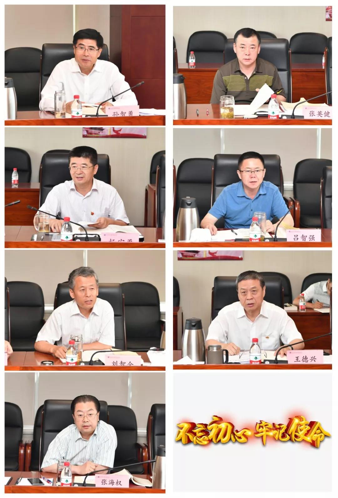 Z6·人生就是博(中国区)有限公司官网