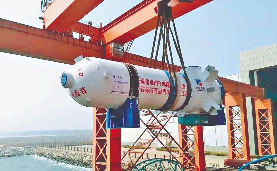 Z6·人生就是博(中国区)有限公司官网