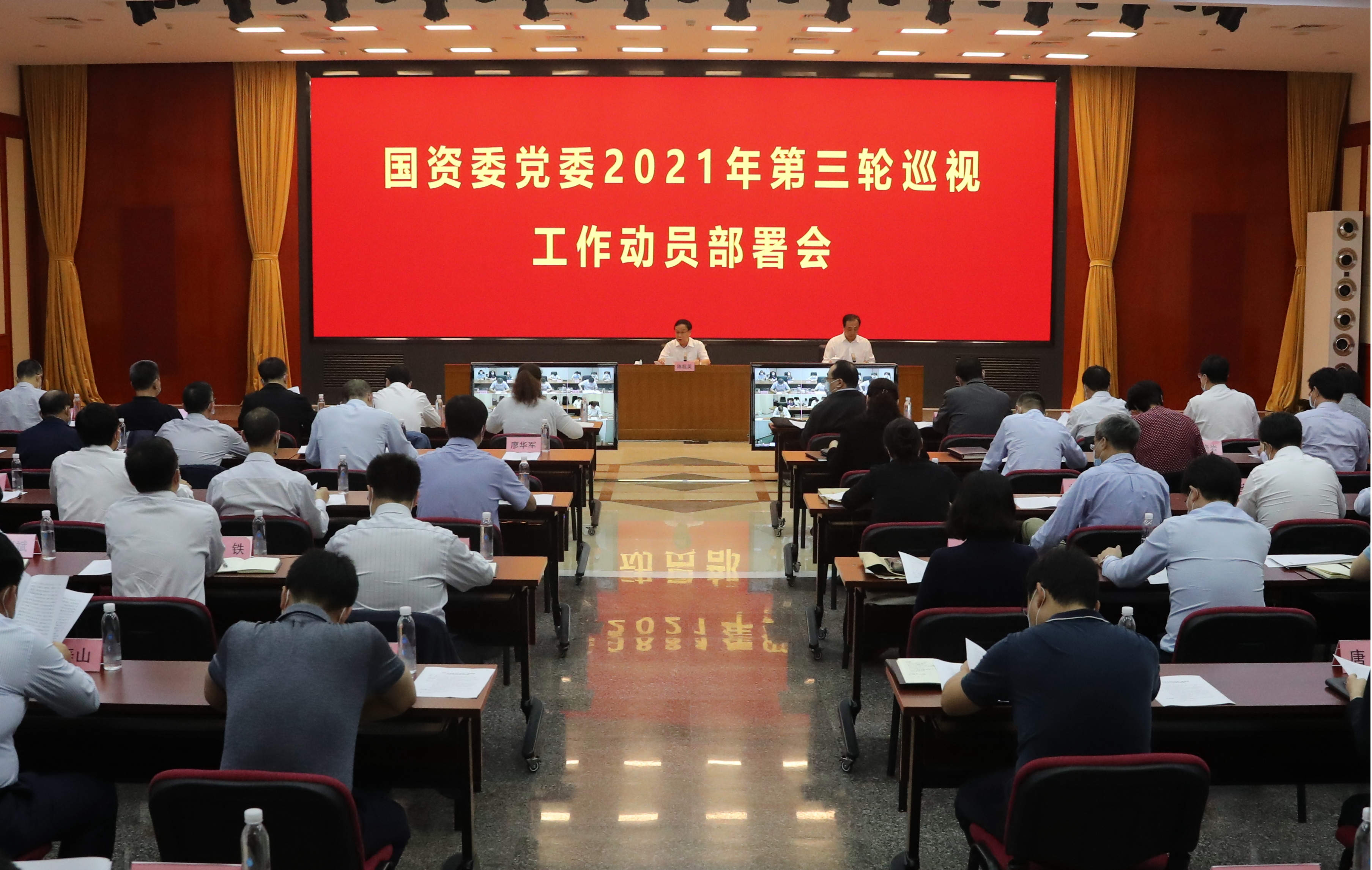 Z6·人生就是博(中国区)有限公司官网