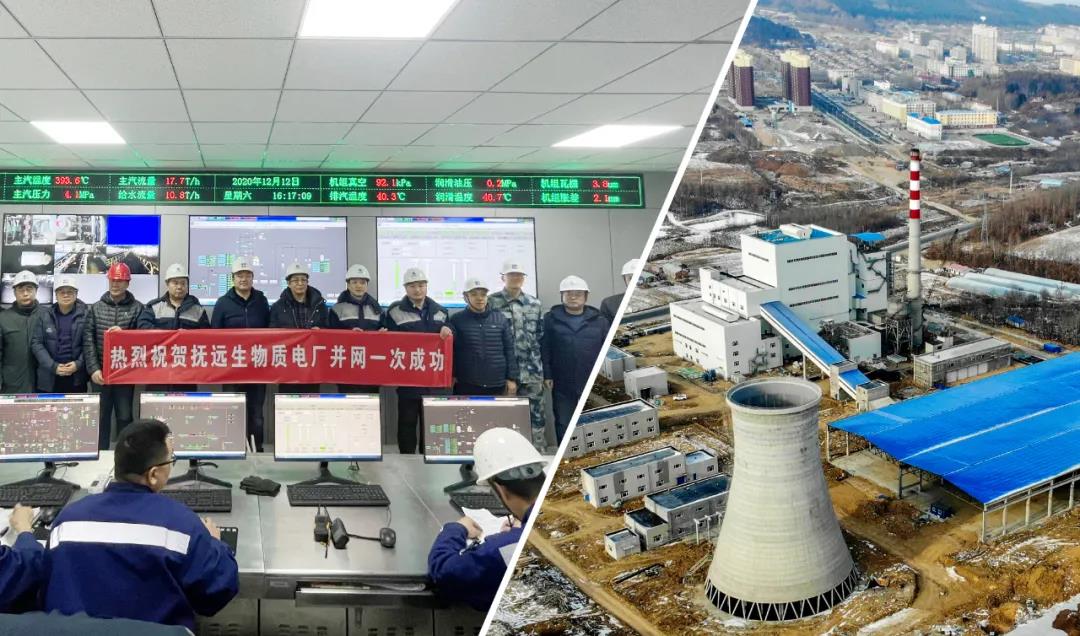 Z6·人生就是博(中国区)有限公司官网