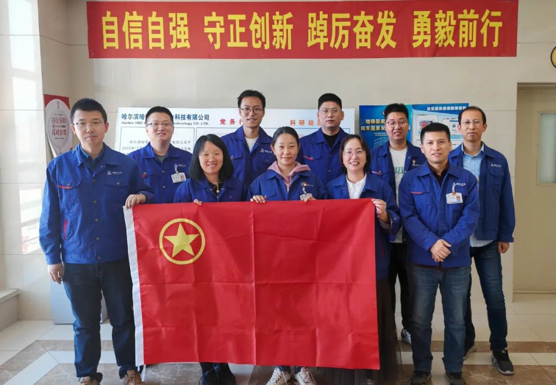 Z6·人生就是博(中国区)有限公司官网