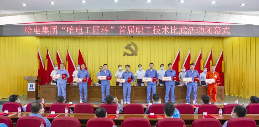 Z6·人生就是博(中国区)有限公司官网