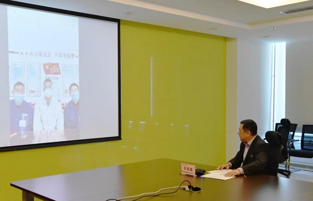 Z6·人生就是博(中国区)有限公司官网