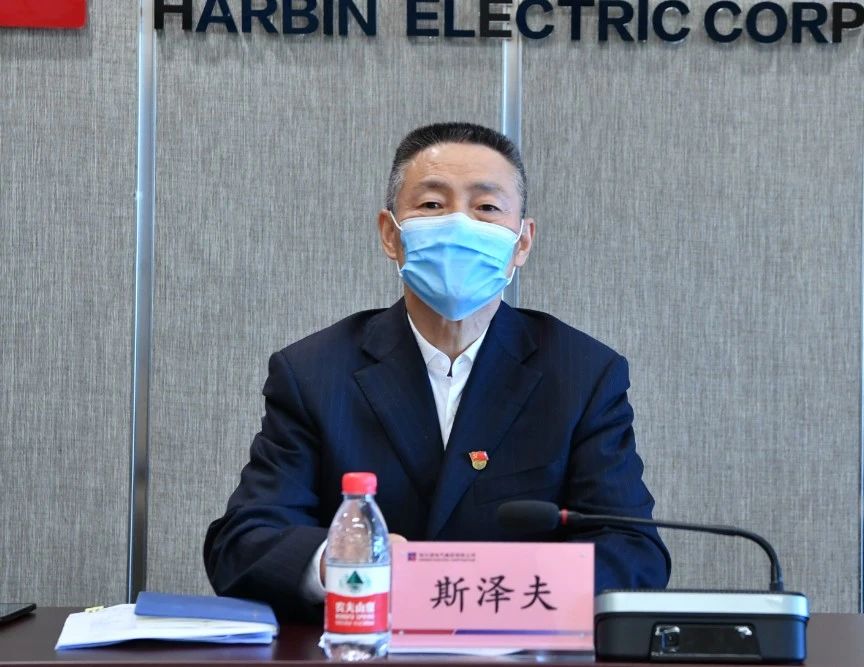 Z6·人生就是博(中国区)有限公司官网