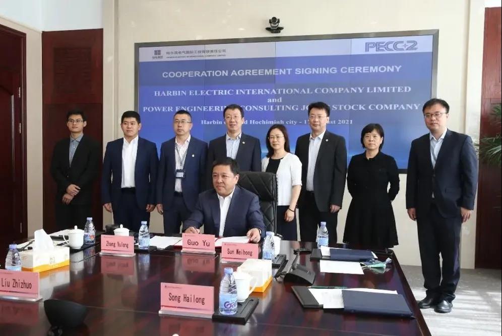 Z6·人生就是博(中国区)有限公司官网