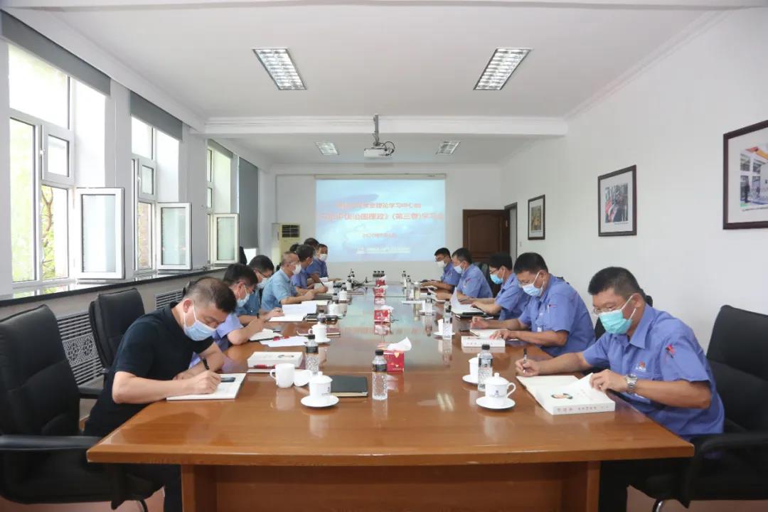 Z6·人生就是博(中国区)有限公司官网