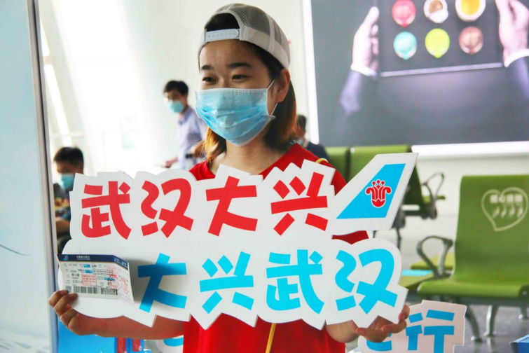 Z6·人生就是博(中国区)有限公司官网