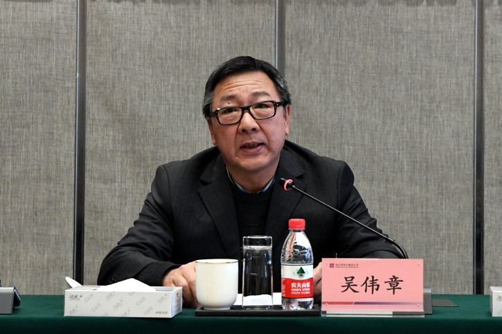 Z6·人生就是博(中国区)有限公司官网