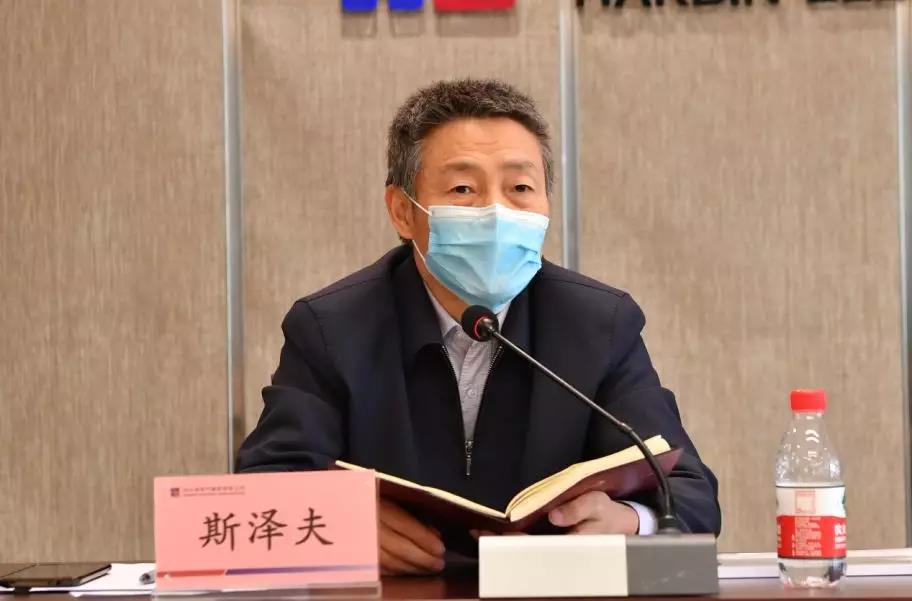 Z6·人生就是博(中国区)有限公司官网